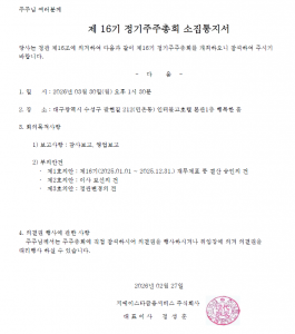 Cap 2026-02-27 14-19-08-724